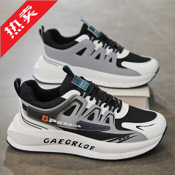 361断码网红阿甘男鞋夏季透气网面网鞋脚宽鞋青少年运动休闲黑色41