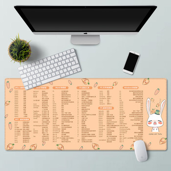 jlior鼠标垫超大ps办公桌面键盘电脑桌垫office快捷键大全excel学生多