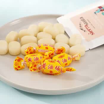 水果硬糖水果味传统零食喜糖手拧酥糖怀旧小时候糖果批发 黄油球味 1