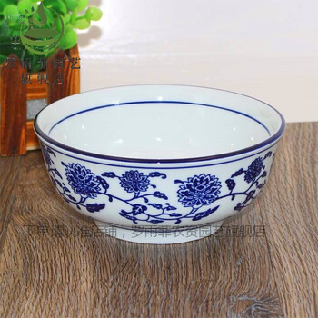 威赛星面条大海碗青花瓷陶瓷餐具碗大碗汤碗面碗陶瓷碗牛肉面碗拉面碗