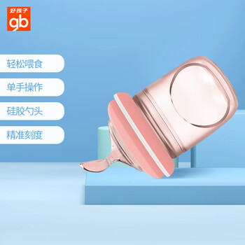 惊喜不断!价格稳中有涨,抢购`限时特惠`!