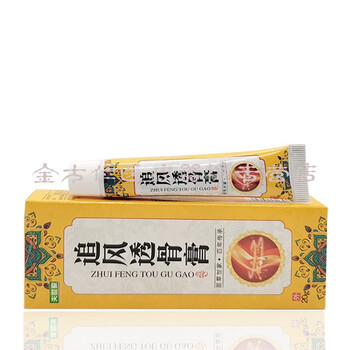 夫世家追风透骨膏20g颈肩腰腿关节骨痛跌打损伤乳膏1盒体验装