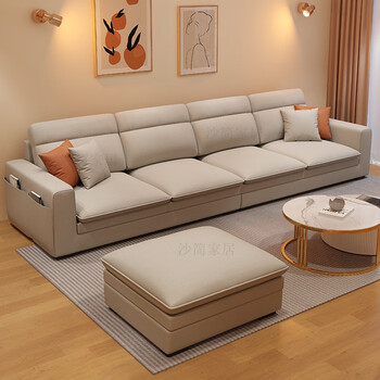 home)新款猫抓皮布艺沙发客厅小户型四人现代简约科技布转角直排沙发