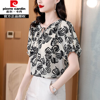 女士短袖衬衣夏季装新款碎花小衫大牌蚕丝上衣百搭舒法国品牌花色法国