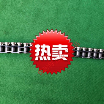 插件线链条06b/06c带侧滚轮链条 35b带边侧轮链条配套链轮 06b侧轮