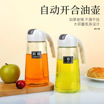 2022年12月9日更新【万能白菜价】的图片 第11张