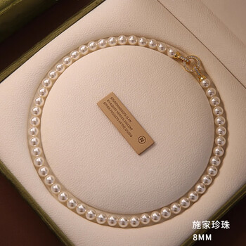 MUCMXG 经典法式正圆施家珍珠项链ins博主fever同款