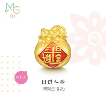 周生生福袋黄金转运珠 足金Charme文化祝福日进斗金串珠 94330C定价