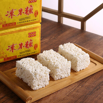 冻米糖  江西特产传统手工零食糕点油纸老式桂花冻米糖 桂花258克1包