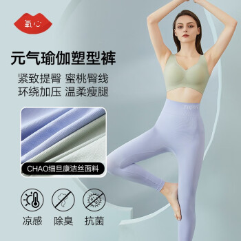 2023年5月22日更新【万能白菜价】的图片 第43张