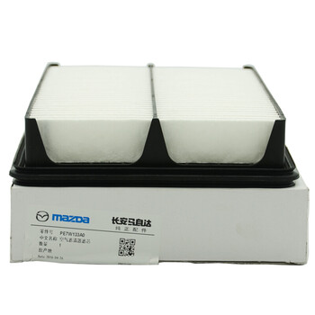 马自达（MAZDA）原厂空气滤芯格CX-5/CX-8/14-19年8月前昂克塞拉2.0L/阿特兹/CX-4