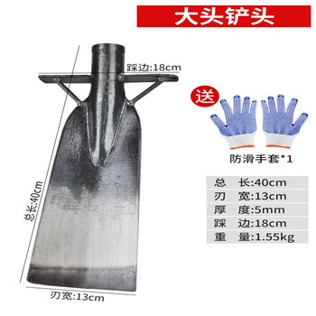 联能挖树铲洛阳铲铁锹锰钢挖坑神器挖沟洞起苗树根挖土专用锹挖笋 40