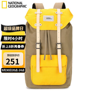 国家地理NationalGeographic双肩包,多功能防泼水电脑包
