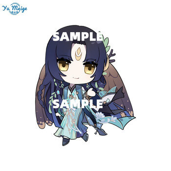 龙井虾仁素蒸音声部q版同人佛跳墙挂件饰子推燕春和景明新58mm吧唧