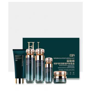 官方旗舰富勒烯套盒五件套e3e4富勒烯保湿奢宠护肤五件套盒周周珍可爱