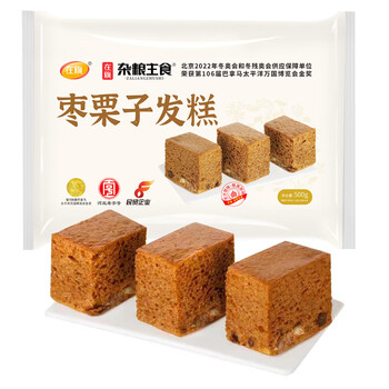 在旗 枣栗子发糕500g 营养早餐 杂粮主食 红糖枣糕 下午茶 传统糕点