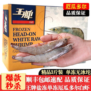 新款智能手表的价格走势是如何的?