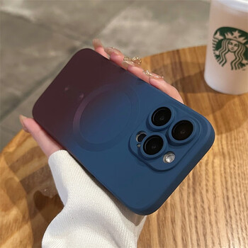 手机壳肤感13pro软壳适用iphone15pro防摔壳 海军蓝渐变【肤感软壳*带