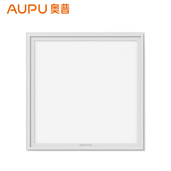 奥普(AUPU)ZDLD5016A 嵌入式LED平板灯 集成吊顶厨卫灯 300*300