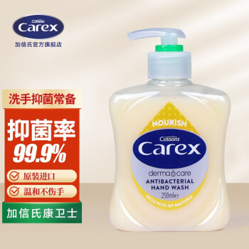 如何把价格走势变为你的好伙伴