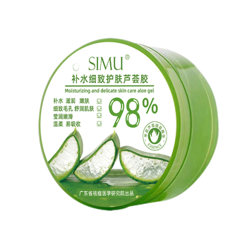 补水保湿面霜哪款好用又实惠（口碑最好面霜排行榜）