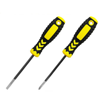 多功能工业级德国超硬改锥起子拆机工具家用电器6号一十字螺丝刀 黑黄