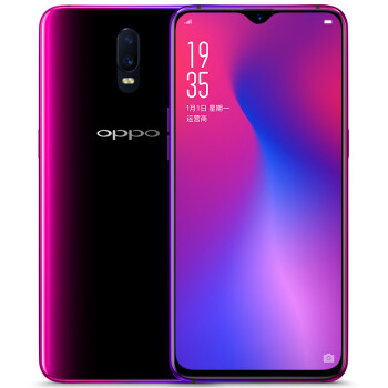 OPPO R17双十一京东秒杀:6G+128G领券后2