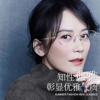 聚魅（Gemmoon）进口老花镜女士防蓝光高清中老年人时尚切边无框远视老光眼镜 防蓝光200度 (适合55-59岁)