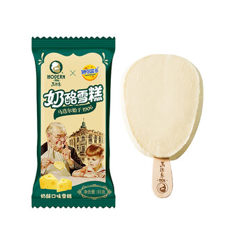 巧乐兹马迭尔2支妙可蓝多雪糕乳酪口味冰淇淋65g网红原味老冰棍冷饮