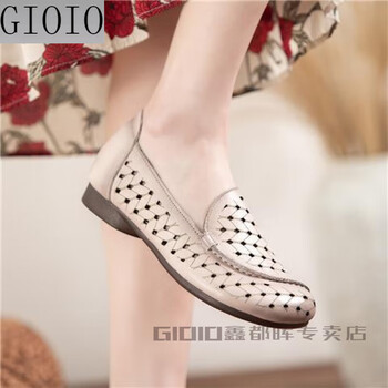gioio意迪森户外鞋靴店妈妈凉鞋镂空单鞋洞洞鞋中老年软底复古女鞋米