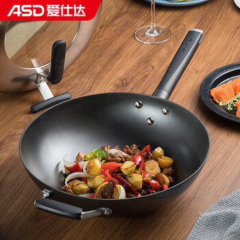 典匠炒锅不粘锅爱仕达asd炒锅炒菜锅旋风不锈无涂层铸铁锅32cm煤燃气