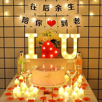 【酷依宝】携手婚庆节庆，点亮美好时光！