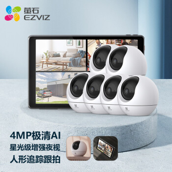 掌握市场脉搏,把握价格趋势