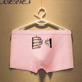 男生内裤青少年内裤男士棉薄款四角搞笑恶搞搞怪可爱男生裤衩男友老公