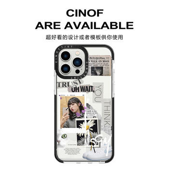 凯联威情侣手机壳定制适用于iphone13个性12硅胶新款小众潮牌diy原创