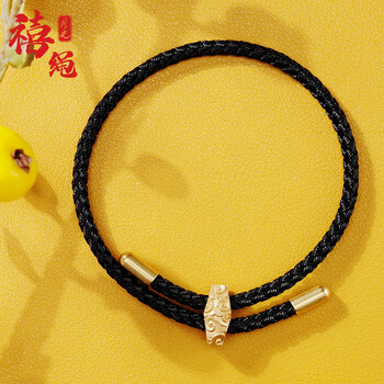 rogo月光禧绳故宫乾坤转运珠男女情侣手链本命年手绳钢绳可伸缩黑色钢