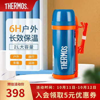 抢购必备!价格走势稳定的`产品`,限时特惠中