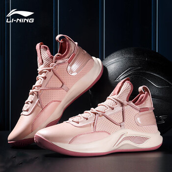 李宁篮球鞋男鞋闪击team耐磨透气减震回弹实战专业鞋运动鞋