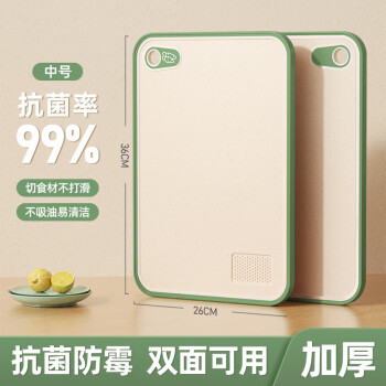 2023年11月30日更新【万能白菜价】的图片 第89张