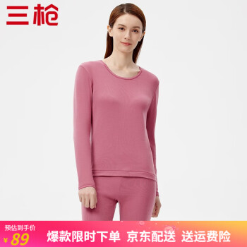 三枪秋衣秋裤男纯棉保暖内衣男女加厚圆领宽松全棉毛衫裤打底保暖裤睡衣春秋男士女士套装圆领粉红(女款)XL-价格历史走势、质量与评测分析