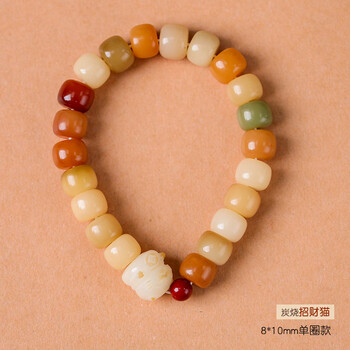 蜜糖菩提子手串绕指柔多宝色风化菩提根文玩佛珠盘玩手链女学生男炭烧