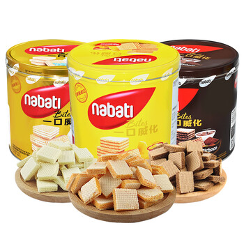 丽芝士纳宝帝威化饼干零食年货礼盒装nabati300g铁桶罐装整箱一口 300