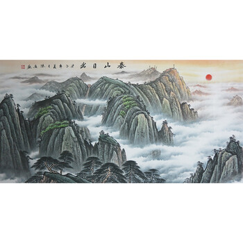 2022新款有山无水画靠山图纯手绘有山无水泰山日出国画山水画客厅办公