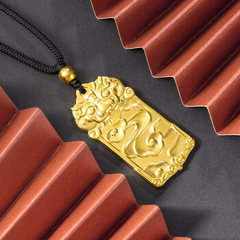 盛世金坊足金999古法麒麟祥云吊坠平安无事纳福牌黄金吊坠 金重45克