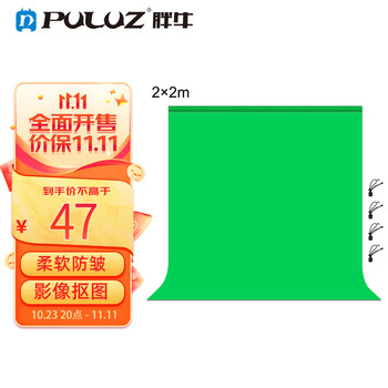 独特带有创意的影棚器材价格走势及选择建议