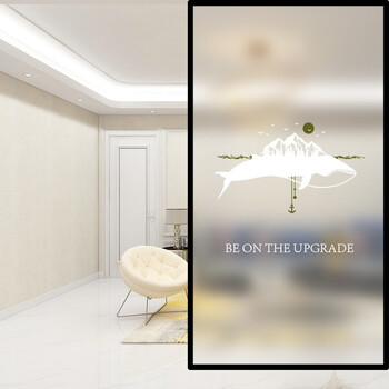 客厅阳台磨砂玻璃贴纸浴室卫生间玻璃门贴膜透光不透明防隐私窗户贴纸