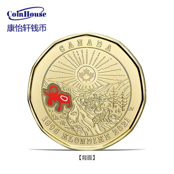 2021年加拿大发行克朗代克淘金热1加元纪念币 彩色