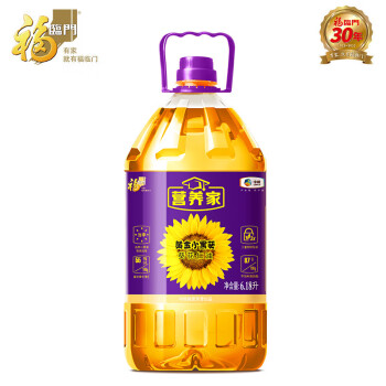 2023年10月24日更新【万能白菜价】的图片 第91张