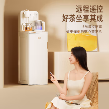 美菱茶吧机2025新款家用制冷制热饮水机一体柜下置式智能自动上水多段控温泡茶烧水一体机 MC-N08