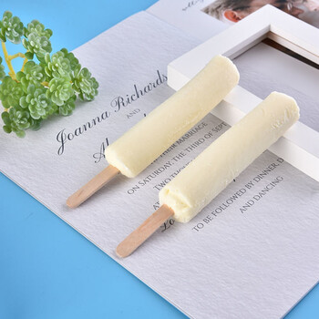 尚峰40支整箱批美登高木糖醇牛奶棒雪糕冰淇淋冰棍60g美登高混合20支